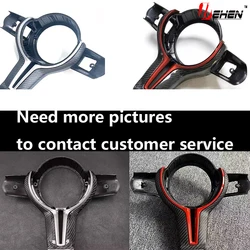 Suitable for BMW carbon fiber steering wheel cover F20 F22 F30 F32 F10 F06 F15 F16 F80 F87 F82 interior modification
