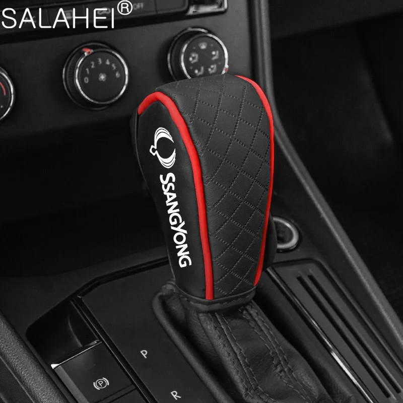 New Car Gear Shift Cover Shift Cover Gear Handle Auto Styling For SsangYong Actyon Kyron Korando Rexton Tivoli Accessories