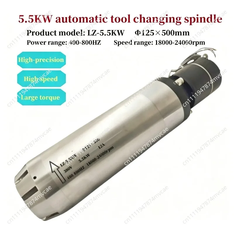 5.5KW Pneumatic Tool Change Spindle Motor BT30 Taper for CNC Machining Center Automatic ATC