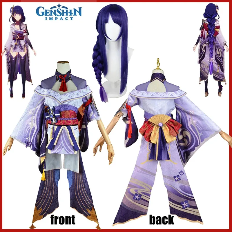 ชุดคอสเพลย์ไรเด็นโชกุนจากเกม Genshin Impact ปี 2025 ชุดยูนิฟอร์มอนิเมะ พร้อมวิกผม เครื่องประดับศีรษะ ชุดบาอัล สำหรับฮาโลวีน ครบชุด