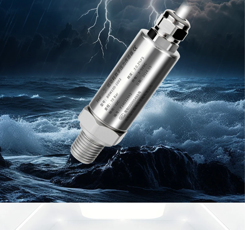 

The water pressure, air pressure and oilCustomizable low power digital pressure, temperature and pressure integrated sensor