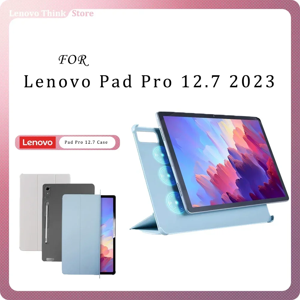 Lenovo-Xiaoxin Pad Pro 12.7, étui de protection d\'origine, bain de lumière, absorption magnétique, fente pour stylo indépendante, 12.7\