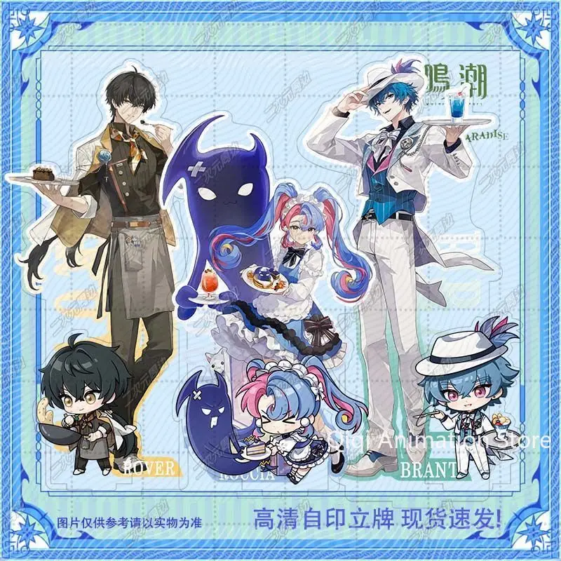 

Аниме-фигурка Wuthering Waves Brant Rover ROCCIA Phoebe, акриловая подставка, модель, декор для стола, коллекция, реквизит на день рождения, подарки для фанатов