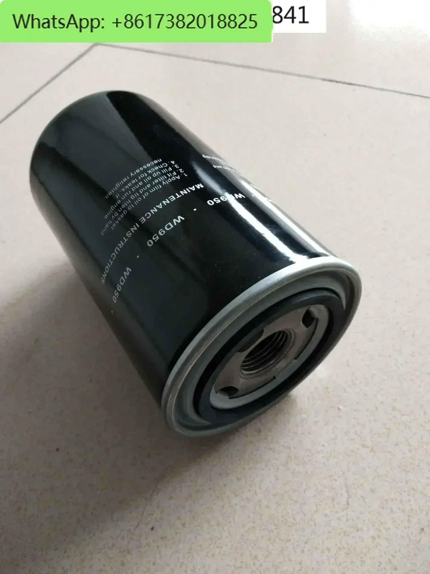

WD962, W962, W950, W940, WD13145, W719/5 oil filter, oil filter