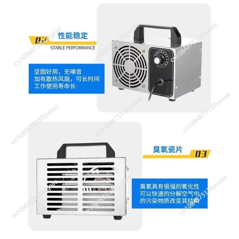 Ozone Generator Stainless Steel Ozone Machine Odor Removal Ionizer Air Purifier Ozone for Home Car Pet with Portable Handle