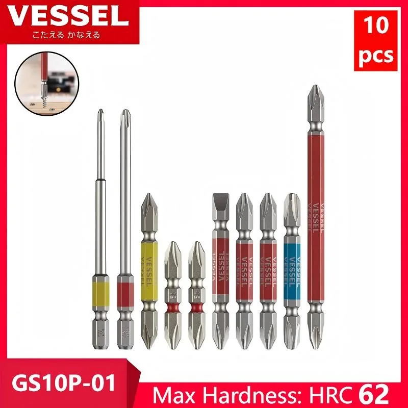 VESSEL GS10P-01 10-Piece Screwdriver Bit Set - 1/4 Inch Hex Shank Magnetic Bit, for Phillips & Slotted Screws (DIY/Home Repair)