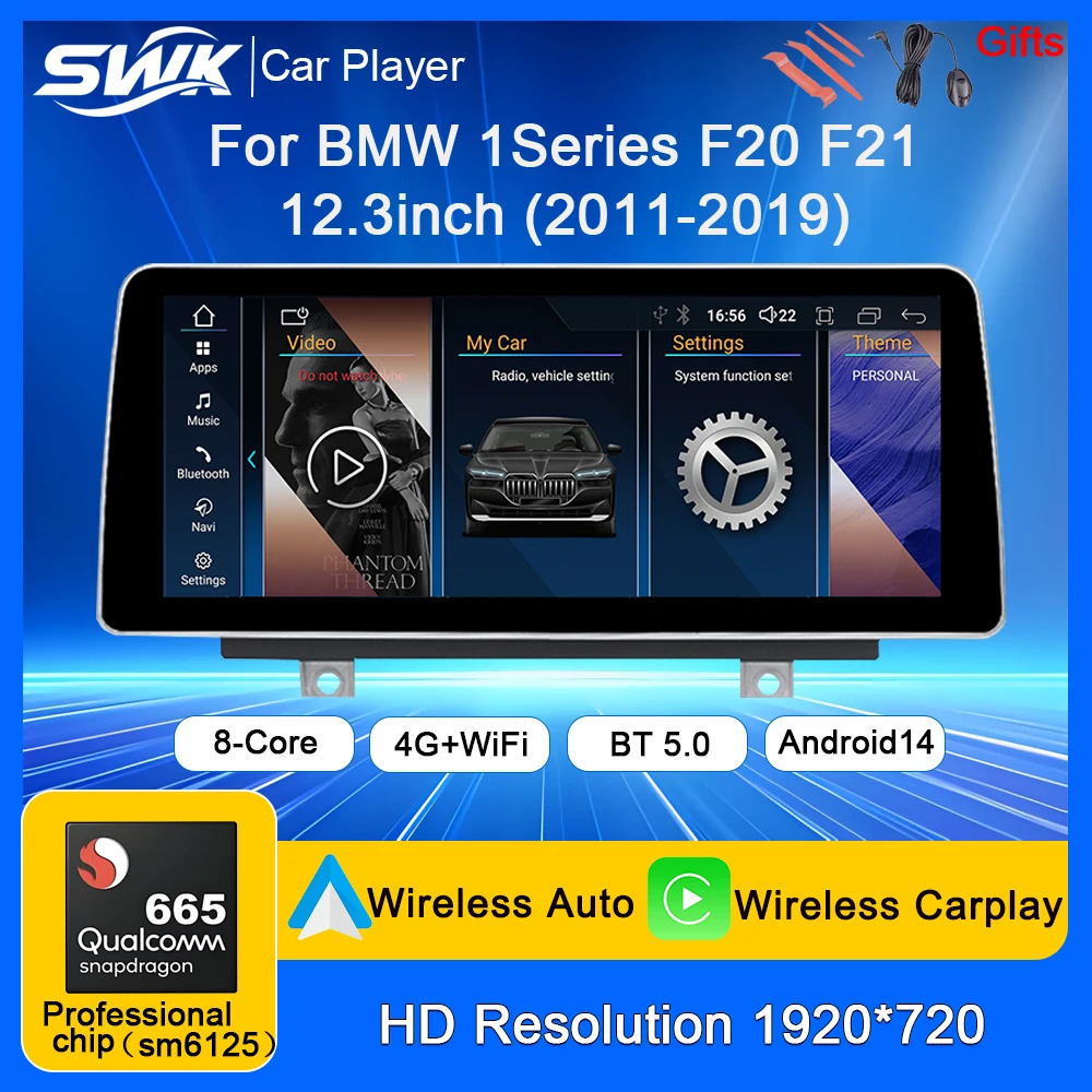 

Чип Qualcomm Snapdragon 665 для BMW 1 серии F20 F21 2011-2019, автомобильный мультимедийный плеер, 12,3 дюйма, Android14, Wi-Fi, GPS, беспроводной Carplay