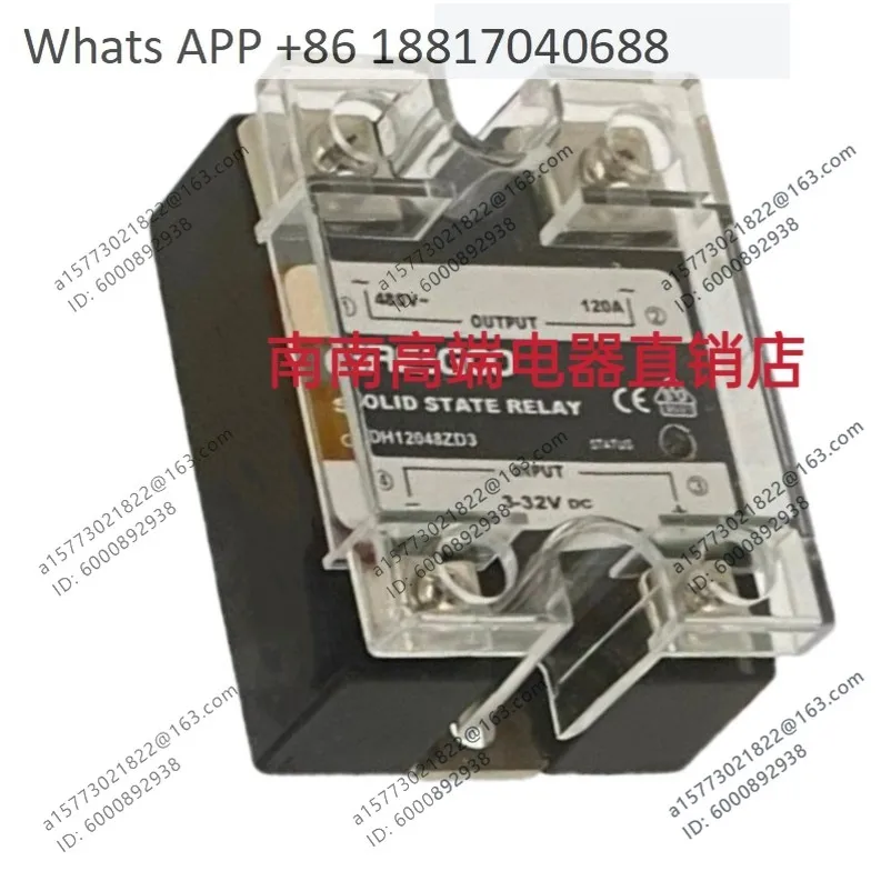 Solid State Relay GDH12048ZA2, GDH10048ZD3, GDH8048ZD3 Quality Assurance
