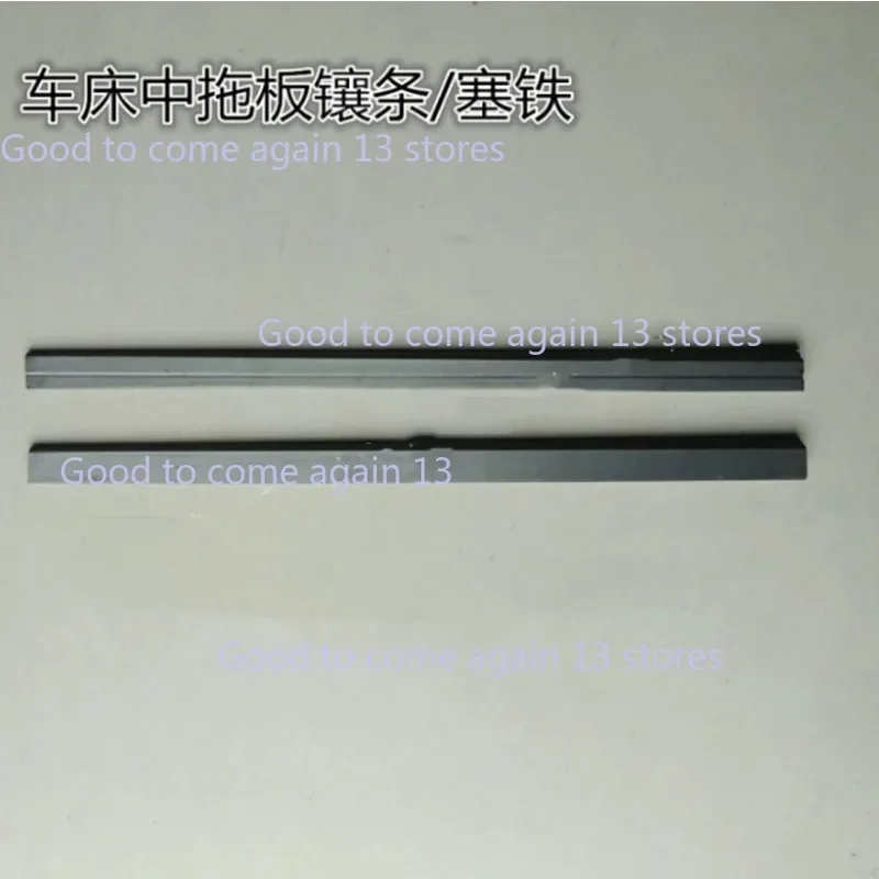 

Shenyang Dalian Machine Tool CA6140/CA6150/CW6163 Lathe Accessories Middle Line Wire Iron Top Wire