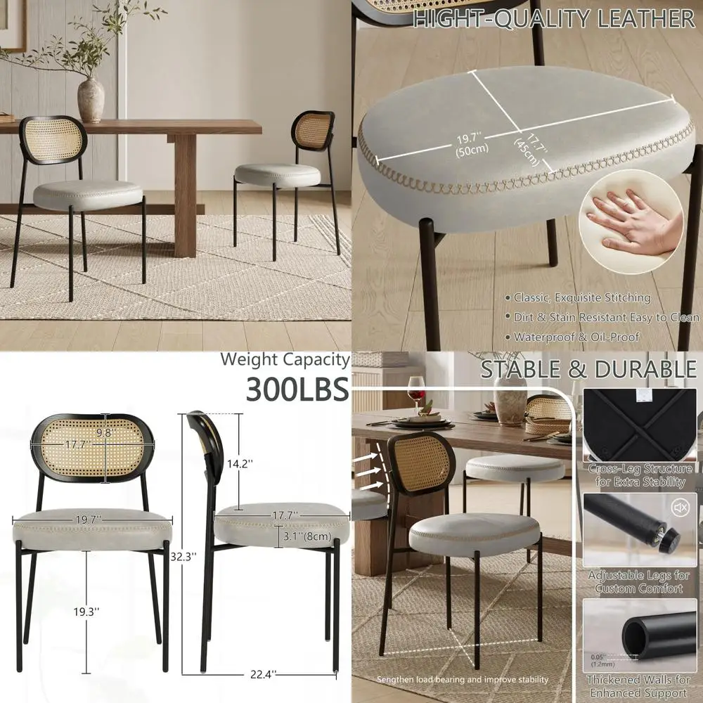 

Обеденные стулья из бежевой кожи с ротанговой спинкой, набор из 2 шт., современный стиль середины века