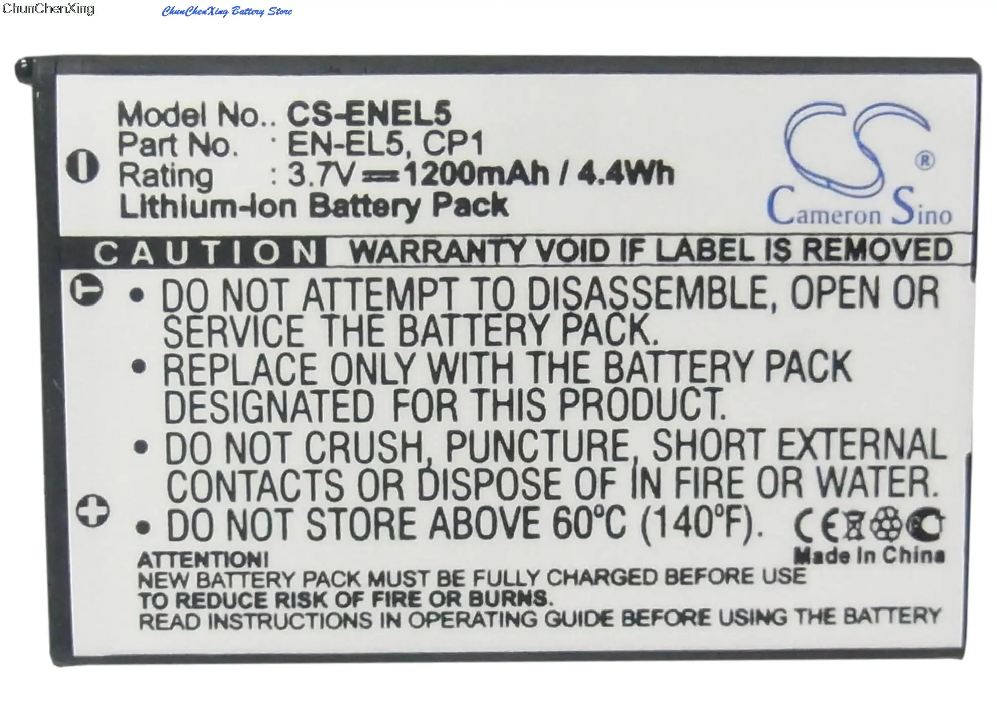 

Аккумулятор 1200 мАч для KLICKTEL NAVIGATOR K5, EN-EL5 для Nikon Coolpix AW110, AW120, P100, P3, P330, P340, P4, P5000, P510