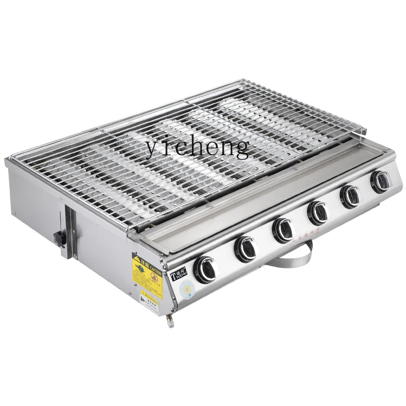 

Tqh Environmental Protection Barbecue Stove Smokeless Gas Liquefied Gas Gas Commercial Stall for Grilled Oysters Seitan