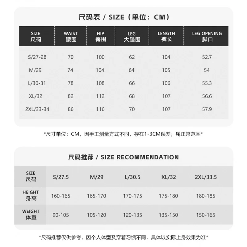 QICHE Unisex American Retro Washed Whisker A-shaped Jeans, Cleanfit Loose Straight Leg Denim Long Trousers