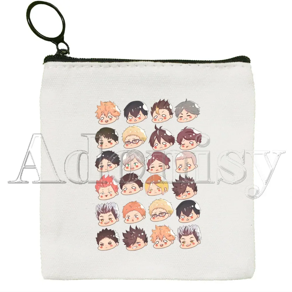 Coin Purse Vintage Haikyuu Mini Wallet Change Pouch Household Portable Keys Card Storage Card Bag Zipper