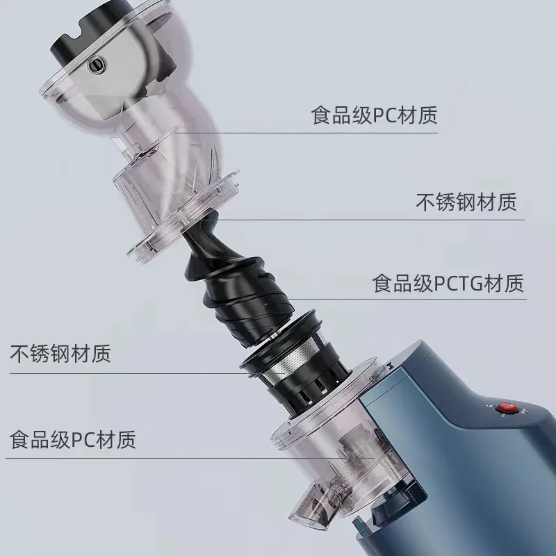 فصل بقايا العصير، موديل جديد أوتوماتيكي بالكامل، قطر كبير، عصارة منزلية، آيس كريم عصير الفواكه والخضروات #5