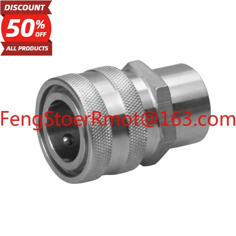 

Комбинация быстрого вставки фитингов из нержавеющей стали, гидравлический фитинг с внутренней резьбой 1/2 дюйма, быстрое соединение