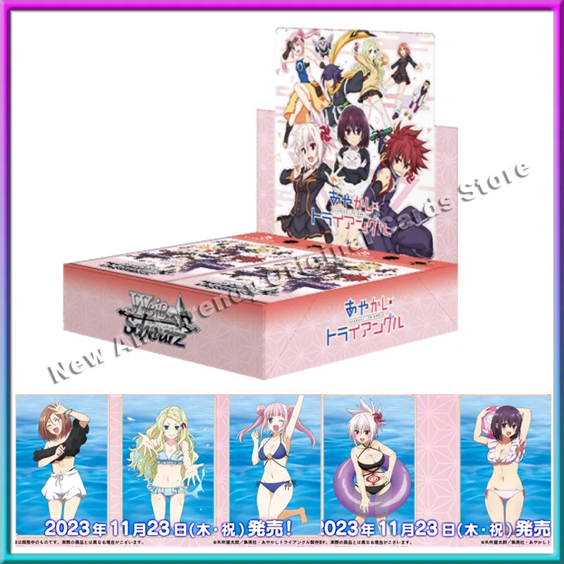 

Original WS[Weiss Schwarz] Ayakashi Triangle Supplement Box TCG Cards Limited Collection Anime Toys Holiday Gift