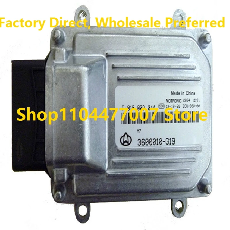 

Electronic Control UnitM7 ECU Engine Computer Board For CHANA F01R00D044 3600010-G19 F01RB0D044 F01R00D046 3600010-60 F01RB0D046