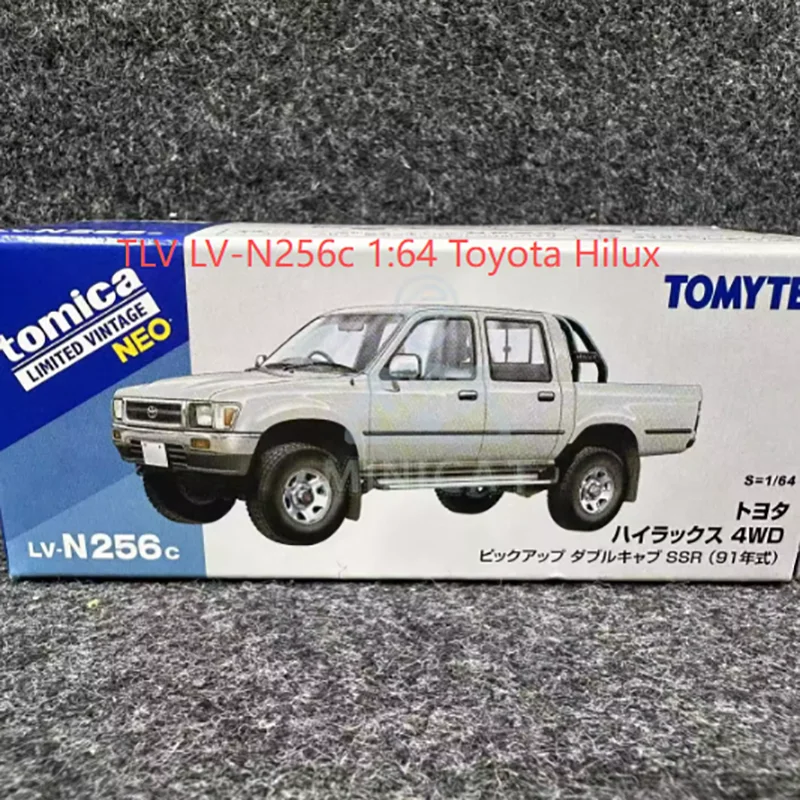 Tomytec Tlv Lv-N256…