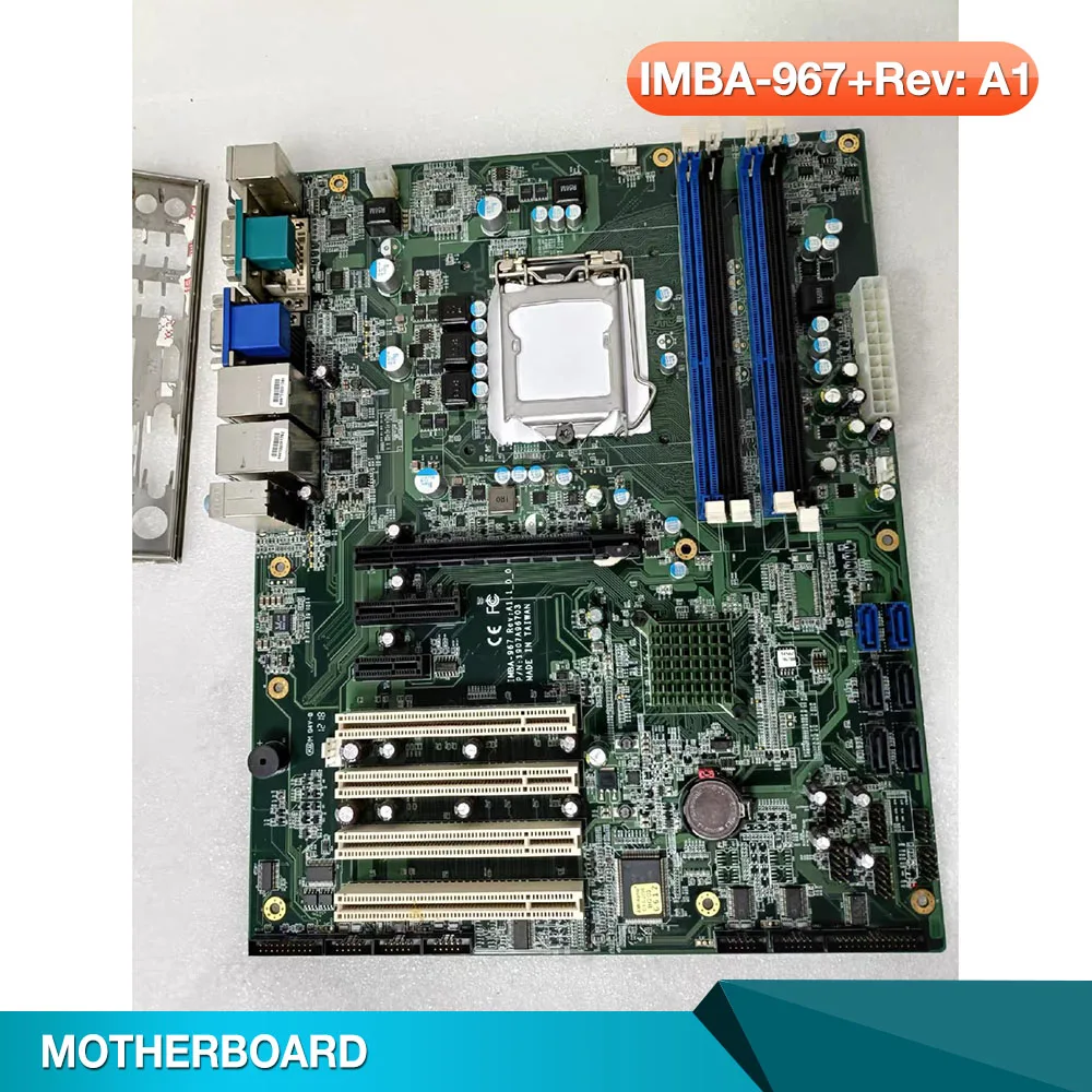 high stability IMBA-967+Rev: A1 Industrial control computer board