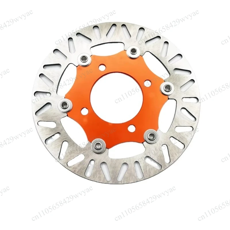 220mm/240mm Floating Brake Disc for Pit Bike Racing Motorcycle Spare Parts