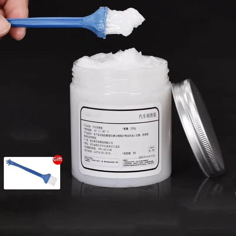 White Multi-Purpose Lubricant: Mechanical Hardware Rust Prevention, Textile Lubrication, Mold Release Agent & Automotive Grease