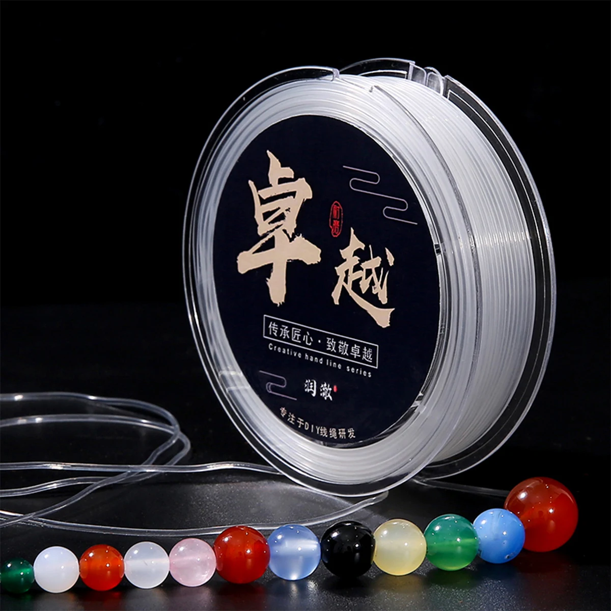 Klarer, starker, elastischer Kristall-Perlenfaden für DIY-Schmuck, Armbänder, Halsketten, Bastelarbeiten, 0,5 0,6 0,8 1,0 1,2 1,5 mm – Detail 7
