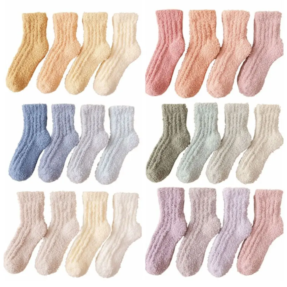 4Pairs Kawaii Thickened Coral Fleece Socks Winter Simple Floor Plush Socks Hosiery Sleeping Mid Tube Socks Women Winter
