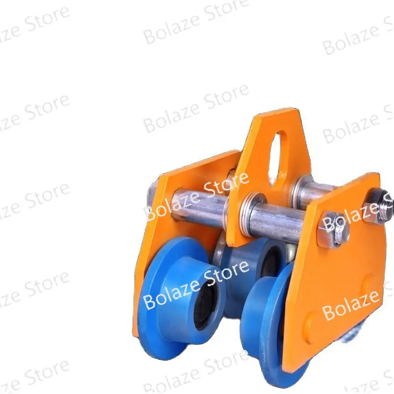 0.5/1 Ton Plain Trolley Manual Hand Push Beam Monorail Trolley Lifting Chain Hoist Chain Block Crane Pulley Electric Hoist