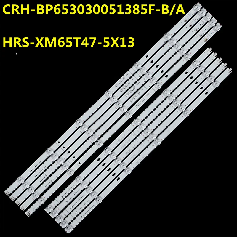 10PCS  LED Backlight Strip for L65M5-5A L65M5-5S CRH-BP653030051385F-B/A HRS-XM65T47-5X13 JL.D650C1330-368CL/R-M_V02