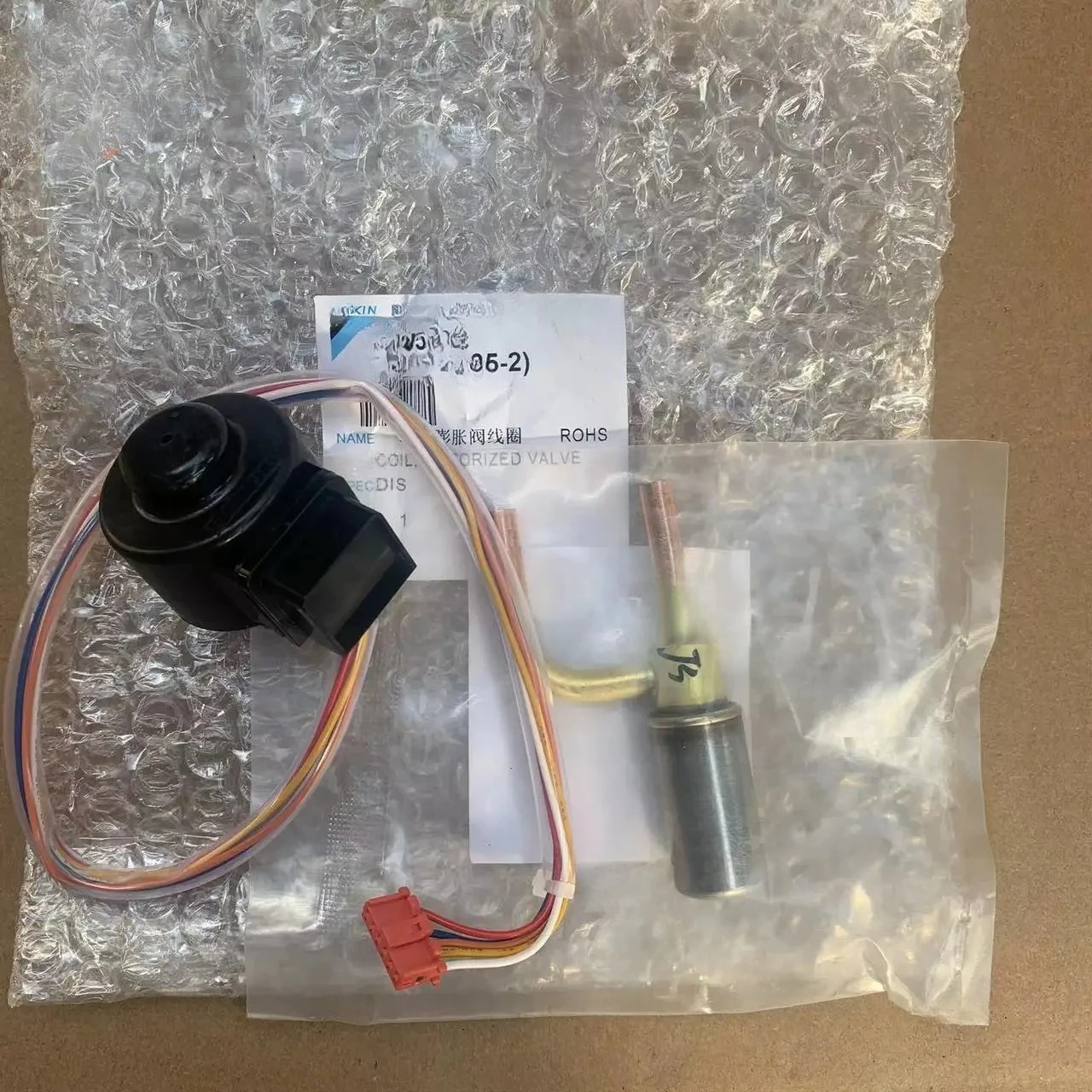 

Suitable for Daikin 1.5P on-hook electronic expansion valve coil DM-44R electric valve body RXD35DV2C/FV2C