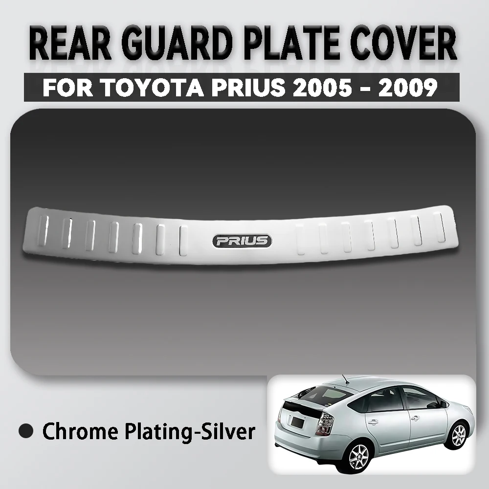 

1 Pcs Stainless steel Silver Car Rear Guard Plate Cover For Toyota Prius 2005 2006 2007 2009 Car Accessories Exterior Decorate