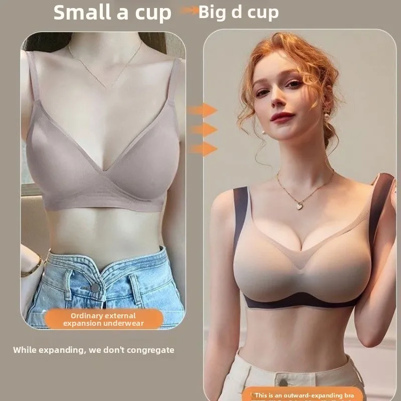 

Бюстгальтер пуш-ап 8 см для небольшой груди - кружевной бюстгальтер с подкладкой и косточками, глубокий V-образный вырез для создания округлых форм и стройной талии