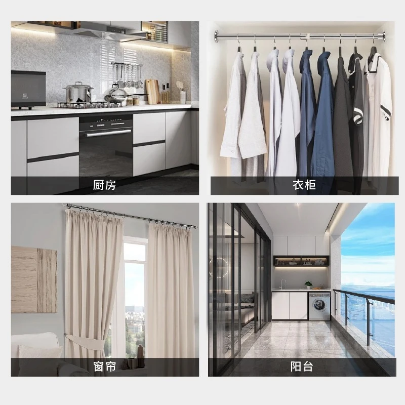 Heavy Thick Stainless Steel High Flange Holder Round Pipe Fix Fitting For Closet Hanging Rail Curtain Rod Balcony Clothes Pole