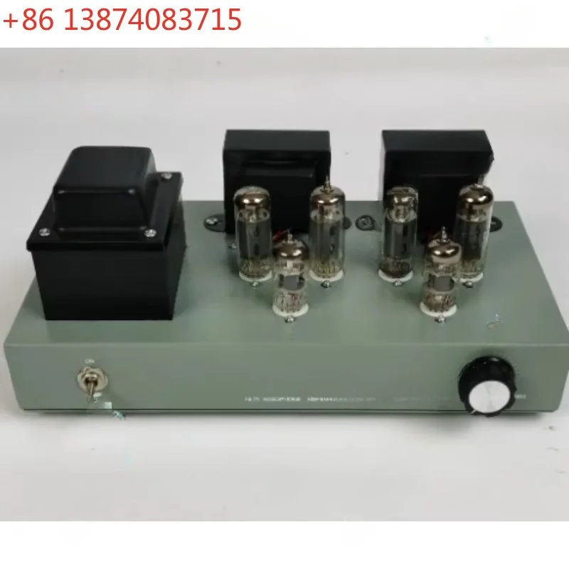 Vacuum 6F2+6P1 Push-Pull Tube Power Amplifier Kit