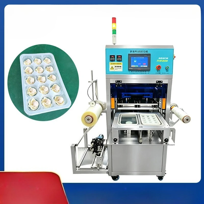 Desktop PP Blister Tray Sealing Machine, Fresh-Keep Box Film Sealer for Wonton Packaging