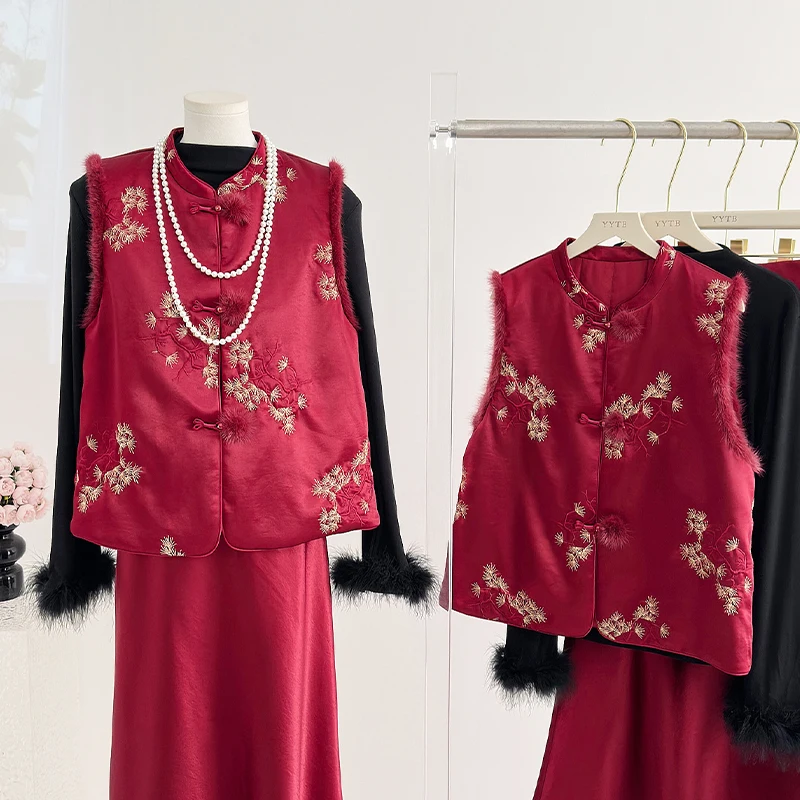 

New Chinese Sle Women's Cotton Vest Jaet with Button Collar Base irt Autumn Winter Faion Set High-End Sensation Skirt