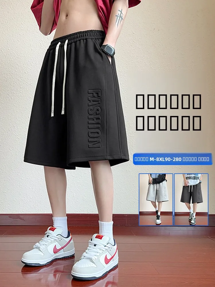 

Летние тонкие повседневные свободные брюки-шорты больших размеров для мужчин, спортивные брюки-панталоны, удобные, дышащие, из смесового хлопка