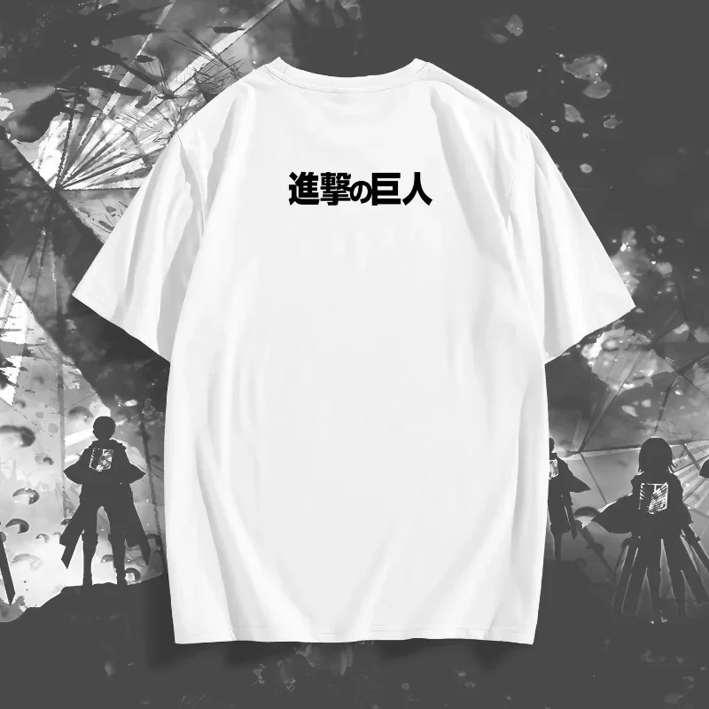 2026 Attack on Titan Skeleton Ribs Wings of Freedom Double Sided Print T-shirt, Oversized Anime Tee, Black & White Option