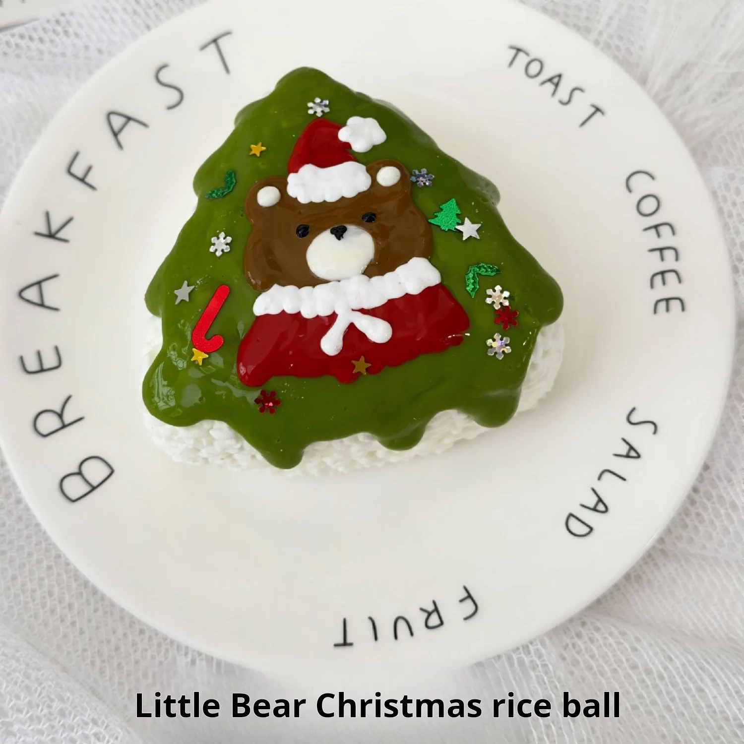 لعبة بثق لفة الأرز والخضروات المحاكاة لعبة السيليكون لتخفيف الضغط انتعاش بطيء كعكة كرتونية إبداعية Q تخفيف مرن