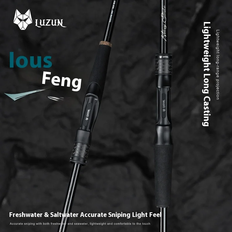 Luzun Heavy Strike Spinning/casting Fishing Rods Toay1100g+30t+40t
