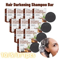 1/3/5/10Pcs Hair Darkening Shampoo Bar Natural Organic Polygonum Essence Hair Darkening Shampoo Bar Soap Mild Formula Hair Care