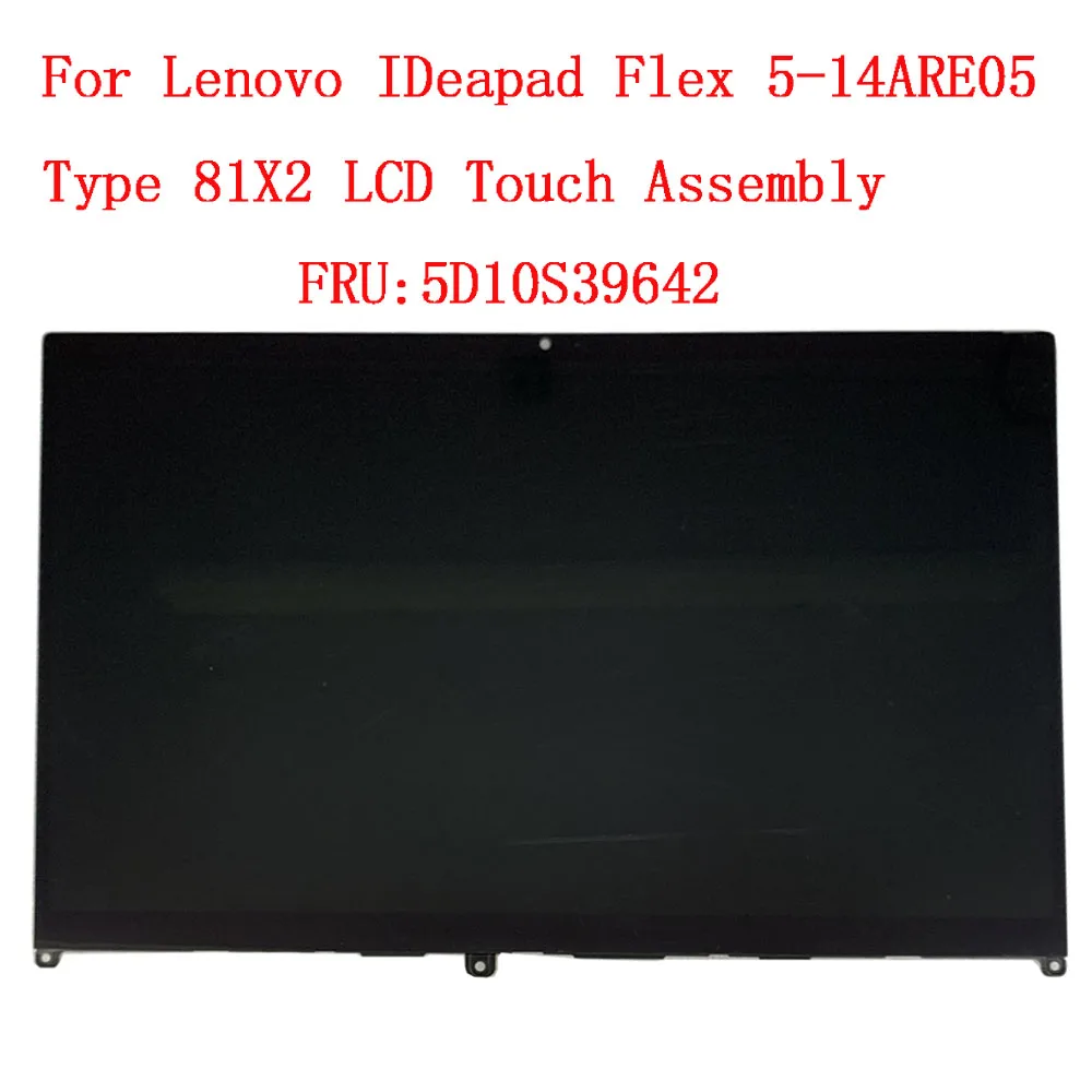 Imagem -02 - Modulo-lcd Digitalizador de Toque Flex 14alc05 14iil05 14itl05 14are05 5d10s39642 5d10s39641 por Ideapad Flex 514itl05 81x1