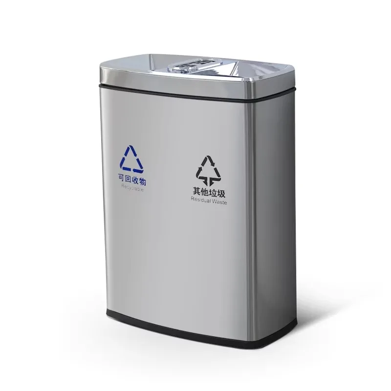 

Коммерческий классифицированный офисный уличный мусорный бак из нержавеющей стали, металлический мусорный бак, уличный мусорный бак Metro Public Dustbin