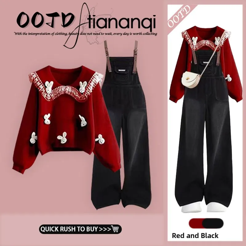

Faionable Cisas Red Sweater And Jeans Two-Piece Set for Women Winter 2024 Trendy Outfit Casual Comfortable All-Red Look