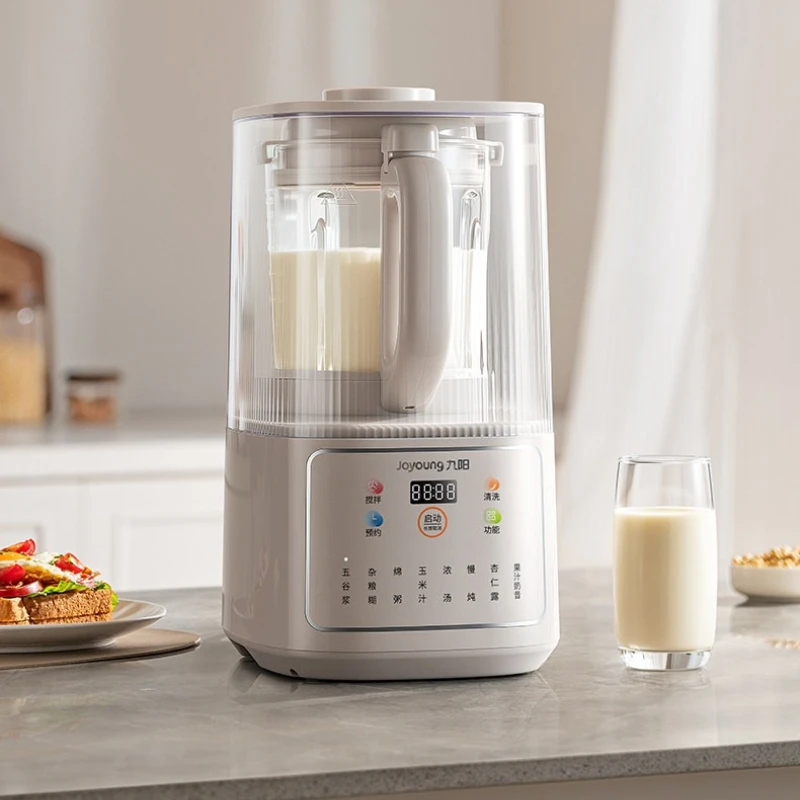 Household Automatic Quiet Wall Breaking Machine Soy Milk Juicer Food Processor All-in-One