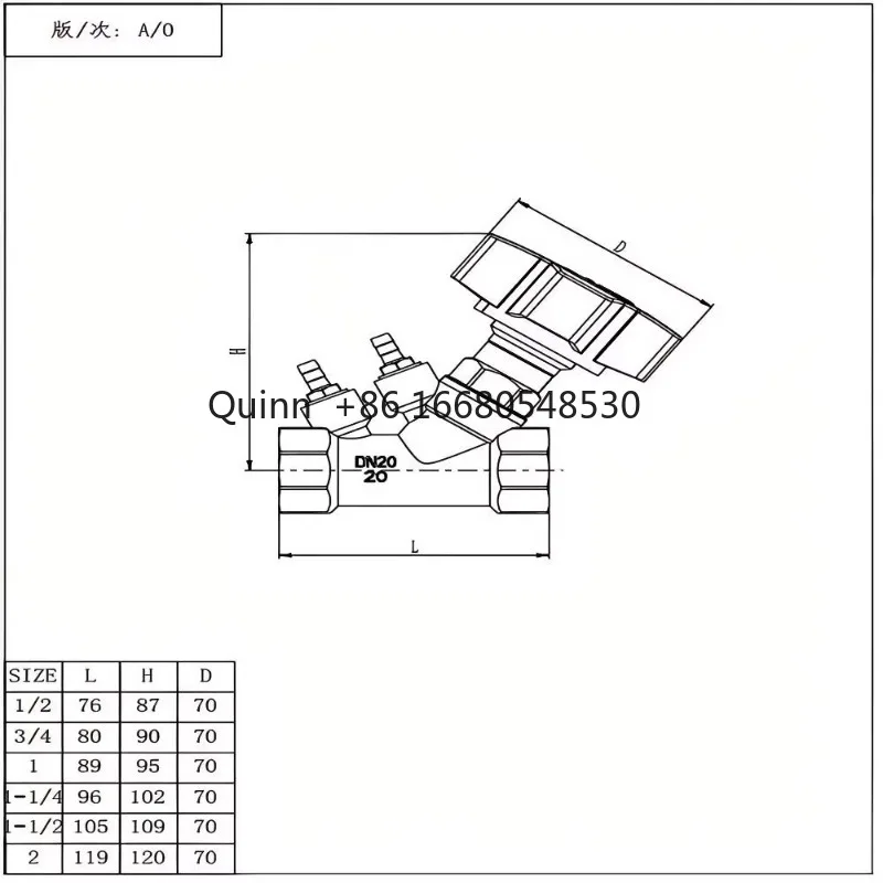 Vd Gaotong SP15F-16…