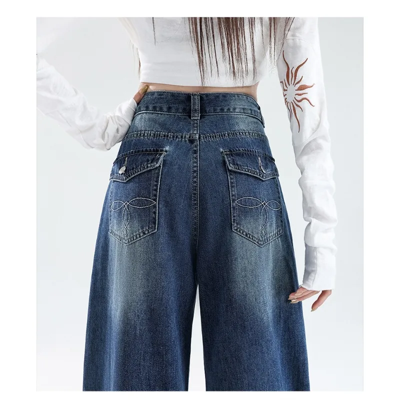 OIQERE Women's 2026 Autumn New Curved Wide Leg Jeans Retro Loose Fit Conceals Leg Shape Y2K Streetwear Denim Trousers