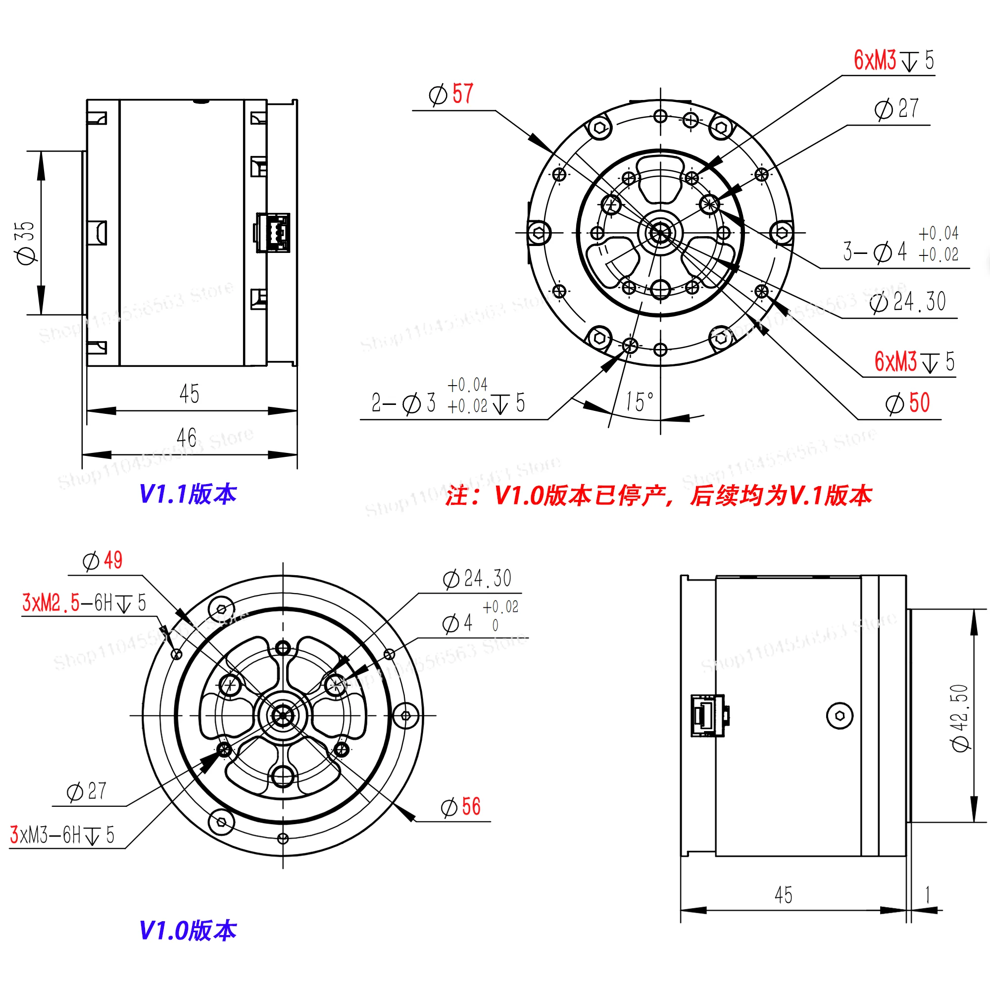 

Модуль бесщеточного серводвигателя с двойным энкодером FOCGM43 для соединений руки робота