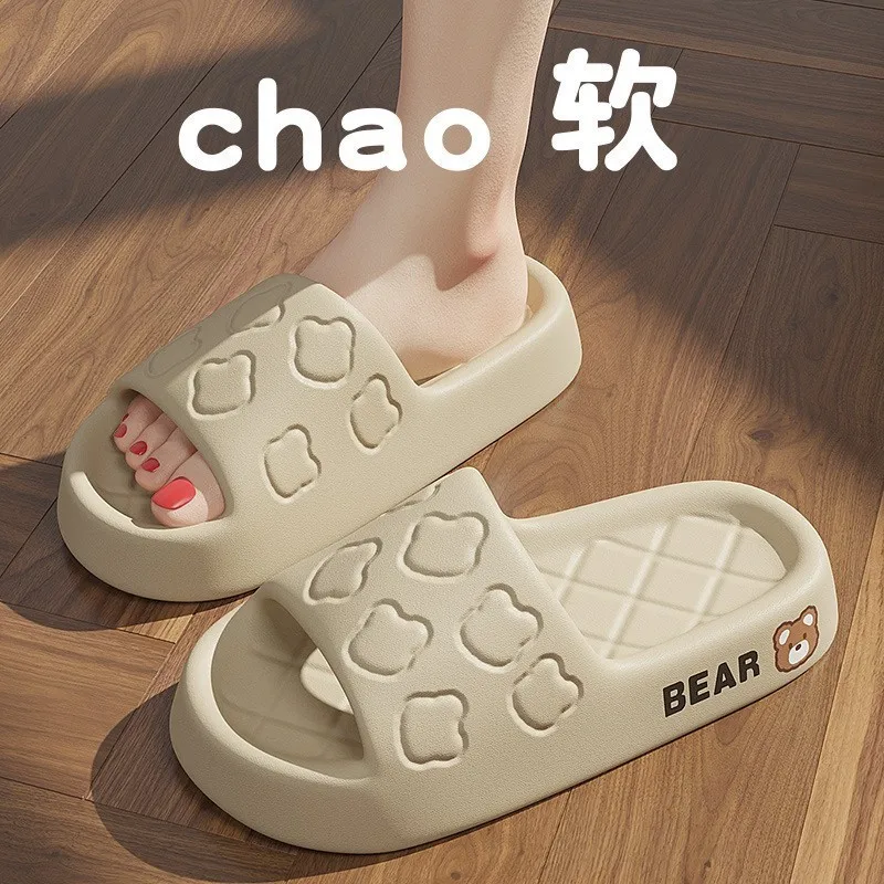 Summer Women Slippers Beach Slides Cartoon Bear Flip Flops Men\'s Thick Sole Indoor Bathroom Anti-Slip Shoes Couple Sandals TG15